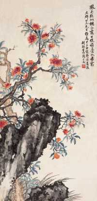 商笙伯 甲子（1924年）作 花卉 立轴